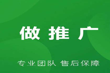 竞价推广中的用户行为分析：如何提高转化率——以某电商为例