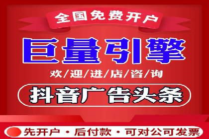 小红书信息流广告的转化路径：案例剖析
